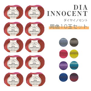 _Chю w_C CmZgxF10ʃZbg@30g E[100%  OOf[V _Cю H~@(񂹕i)@([֕s)@ᑗ