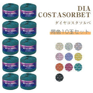 _Chю w_C RX^\xxF10ʃZbg 30g 144m _Cю tā@(񂹕i)@([֕s)@ᑗ