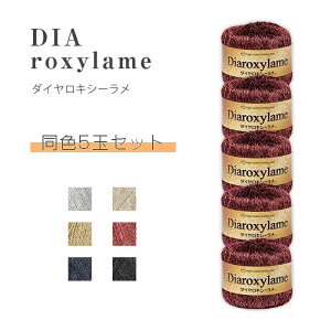 _Chюw_C LV[xF5ʃZbg 25g 112m@_C ю H~@(񂹕i)@([֕s)@ᑗ