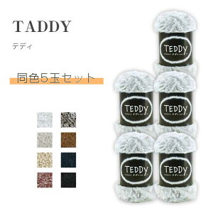 _ChюwefB xF5ʃZbg 100g 60m@_C ю H~@(񂹕i)@([֕s)@ᑗ