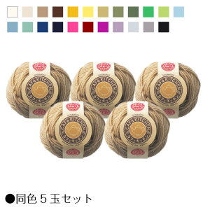 5230 ю ܂ƂߔF5ʓ JtFLb`25gʊ(48m) c@([֕s)