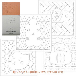 DARUMA hqӂ ͗lh IWi 2 () c@([։)