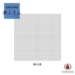 33 DARUMA hq ӂ  (`̉) ̂͂ hqz hqn vgς c@([։)