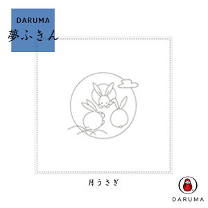 112 DARUMA hq ӂ  ()  hqz hqn vgς c@([։)
