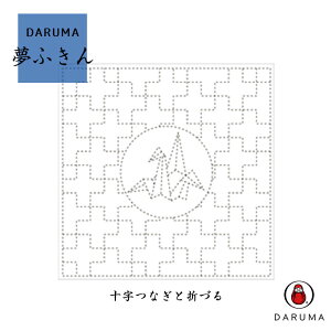 8 DARUMA hq ӂ  (\ȂƐ܂Â) イȂƂÂ hqz hqn vgς c@([։)
