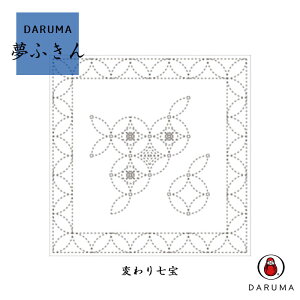 10 DARUMA hq ӂ  (ς莵) 肵ۂ hqz hqn vgς݁@([։)