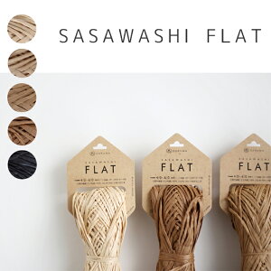 �y�}���\������!�N�[�|���z�z��!�z3300 SASAWASHI FLAT �_���} ���c�@(���[���֕s��)