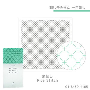 1105 DARUMA hqӂ ڎh () Ďh c@([։)