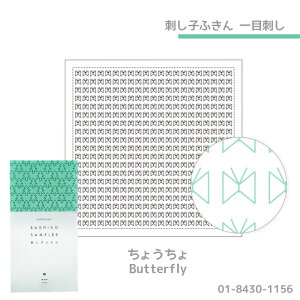 1156 DARUMA hqӂ ڎh () 傤 c@([։)