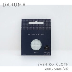 c DARUMA hqz 唻TCY@KCh^Cv uv hqӂ@(񂹕i)@([։)