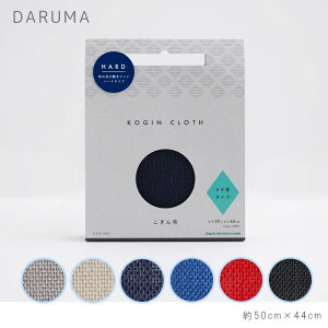 8870  DARUMA z n[h^Cv ^e^Cv 50×44cm l()100% Y c@(񂹕i)@([։)