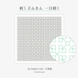 1161 hqӂ ڎh () ؋ DARUMA c@([։)