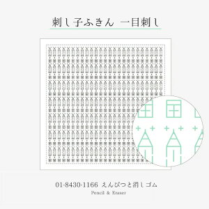 1166 hqӂ ڎh () ҂ƏS DARUMA c@([։)