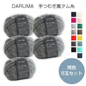 DARUMAuނ^vF5ʃZbg 30g 58m c@_}@(񂹕i)@([֕s)