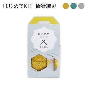 874A c ͂߂KIT _j҂ DARUMA@(񂹕i)@([֕s)