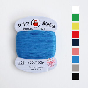 ƒ뎅  #20 J[h 100m 100% DARUMA _} c@([։)