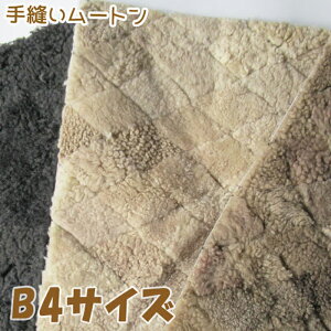 C-20_B4 V[g{v[g B4@œ~@([։)