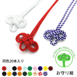 l ŕR ߂ˌ(d) F20{  @([։)