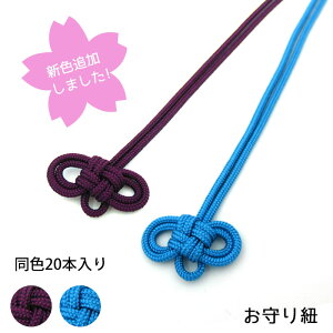 l ŕR ߂ˌ(d) F20{  @([։)