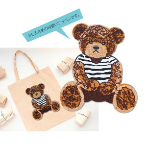 SGW-31 X^CbVK[ by u{[_[xAv@([։)