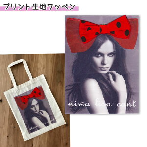 R-4 vgn {by ubh{v@([։)