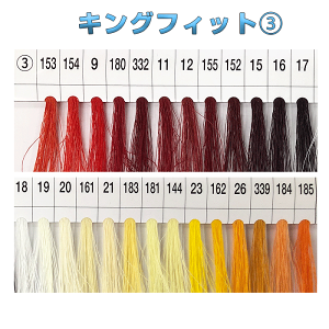 LOtBbg~V 50/3000m GW F IWntWbNX Ɩp HƗp 努3@(񂹕i)@([֕s)