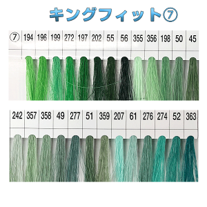 LOtBbg~V 60/3000m Όn tWbNXƖp HƗp 努7@(񂹕i)@([֕s)