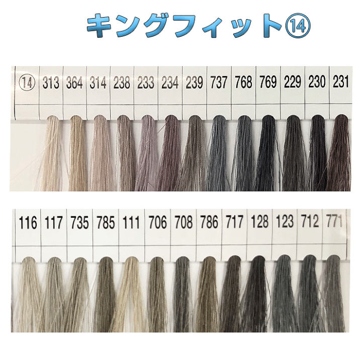 シャインページ　Mサイズ　グレー size M】 新品未使用 HEAD ナイロンジャケット 裏フリース グレー