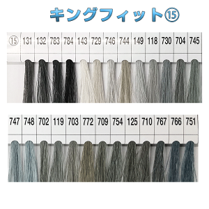 LOtBbg~V 50/3000m O[ ݌n tWbNX Ɩp HƗp 努15@(񂹕i)@([֕s)