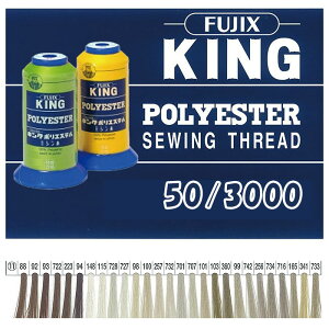 �L���O�|���G�X�e���~�V���� 50/3000m �H�Ɨp �努 �����p �t�B�������g �t�W�b�N�X 11�@(���񂹕i)�@(���[���֕s��)