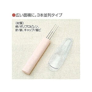 H441-013 tFeBOpnhj[h(3{^Cv)@(񂹕i)@([։)