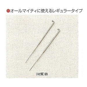 H441-014 tFeBOpj[hM[(1{^Cv)X2{@(񂹕i)@([։)