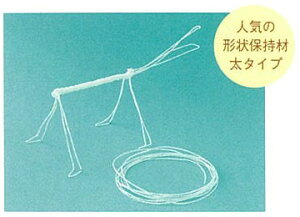 H430-058 ueNm[g:Lv@(񂹕i)@([։)