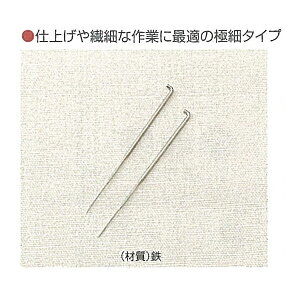 H441-023 tFeBOpj[hɍ(1{^Cv)X2{@(񂹕i)@([։)