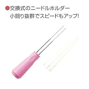 H441-032 tFeBOpj[hz_[@(񂹕i)@([։)