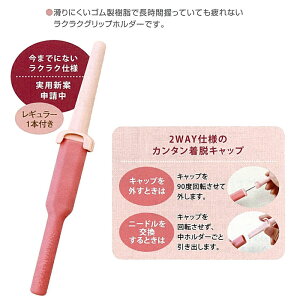 H441-043 tFeBOpj[hObv@(񂹕i)@([։)