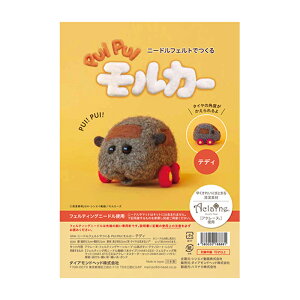 H468-000-008 j[htFgł PUI PUI J[ (efB) AN[k tFeBOj[h Lbg@([։)