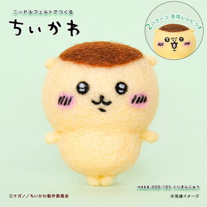 H468-000-105 n}iJ@j[htFgł邿@܂񂶂イ@([։)