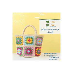 H145-258-115 n}iJ@Oj[`[tobO@Lbg@([֕s)