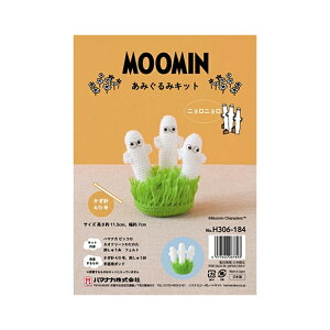 H306-184 n}iJ@jj ݂ Lbg@([֕s)