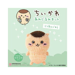 H306-181 n}iJ@ ݂݃Lbg@܂񂶂イ@([֕s)