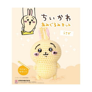 H306-179 n}iJ@ ݂݃Lbg@@(񂹕i)@([֕s)