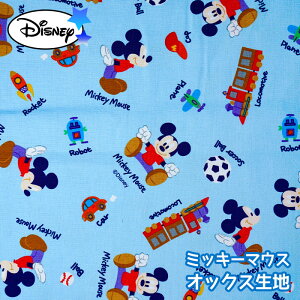 G-9974-1 KOKKA Disney Mickey Mouse ~bL[Ƃ IbNX n@(10cmP)@([։)