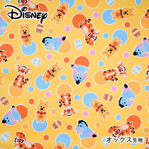 GR-1112-1 KOKKA Disney ܂̃v[ V{ IbNX n@(10cmP)@([։)