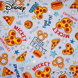 ●GR-1131-1 ◆KOKKA Disney ミッキーのフードパーティー オックス 生地　(10cm単位)　(メール便可)