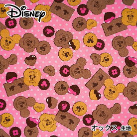 ●GR-1132-1 ◆KOKKA Disney 「ミッキーのクッキー 」 オックス 生地　(10cm単位)　(メール便可)