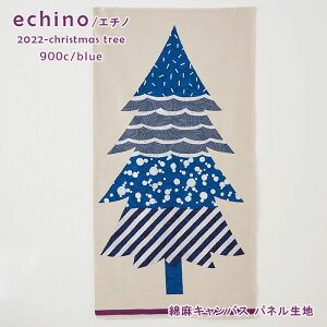 [EKX-97900]KOKKA G`m2022 NX}Xc[ u[ (pl̔) ȖLoX n@(60cmP)@([։)