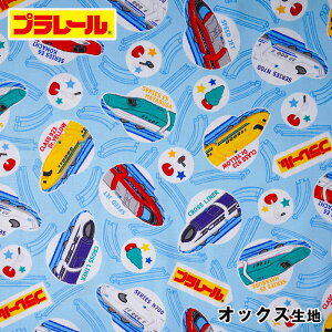 [G-6121-1]KOKKA v[ V IbNX n@(10cmP)@([։)