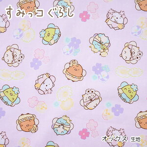 [G-3801-1] KOKKA ݂R炵 Ԃ̗d IbNX n@(10cmP)@([։)