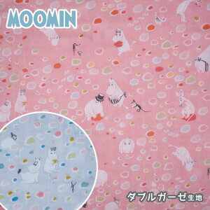 G-1200-1 KOKKA [~ ӂ̂ _uK[[ n@(10cmP)@([։)